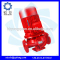 ISG fire fighting pipeline water booster pump